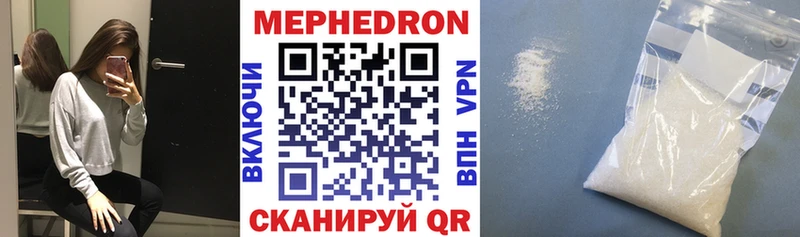 Псилоцибиновые грибы Алушта