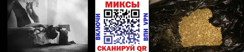 БУТИРАТ жидкий экстази  магазин  наркотиков  Алушта 