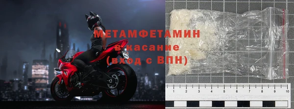 гидропоника Алзамай