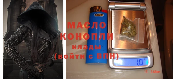 гидропоника Алзамай