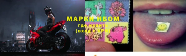 mdpv Алексин