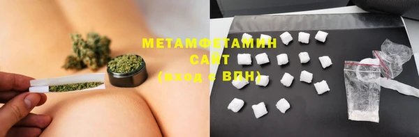 стафф Приозерск
