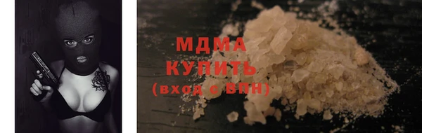 гидропоника Алзамай