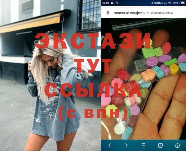 каннабис Алексеевка